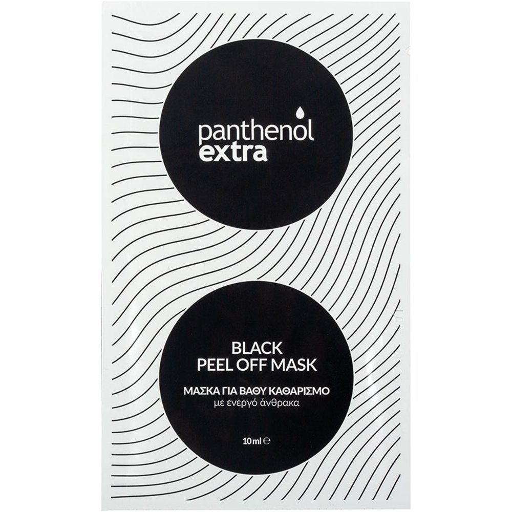 Medisei Medisei Panthenol Extra Black Peel Off Mask Μαύρη Μάσκα για Βαθύ Καθαρισμό 10ml