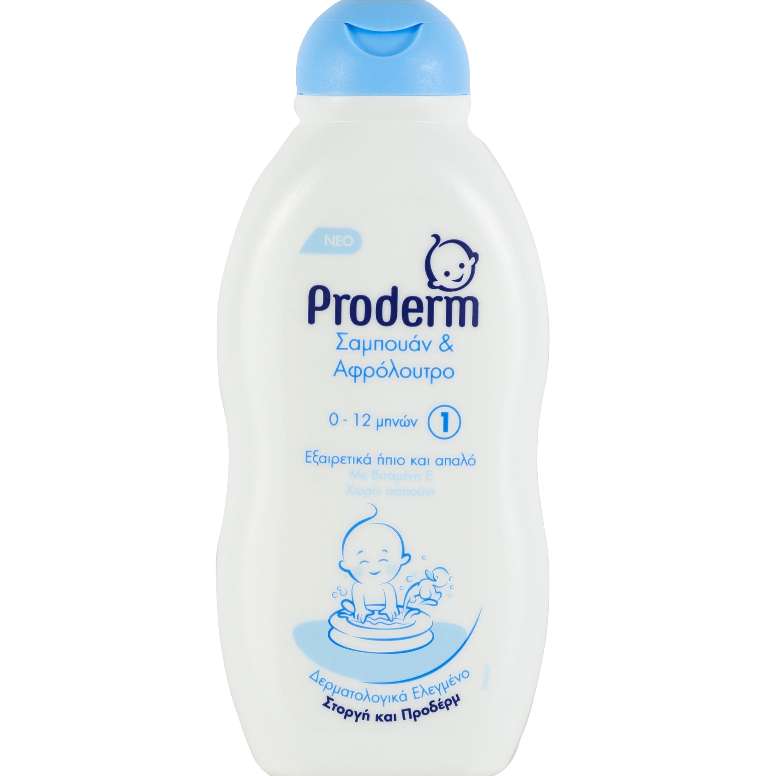 Proderm Proderm Σαμπουάν & Αφρόλουτρο 0-12 Μηνών 200ml