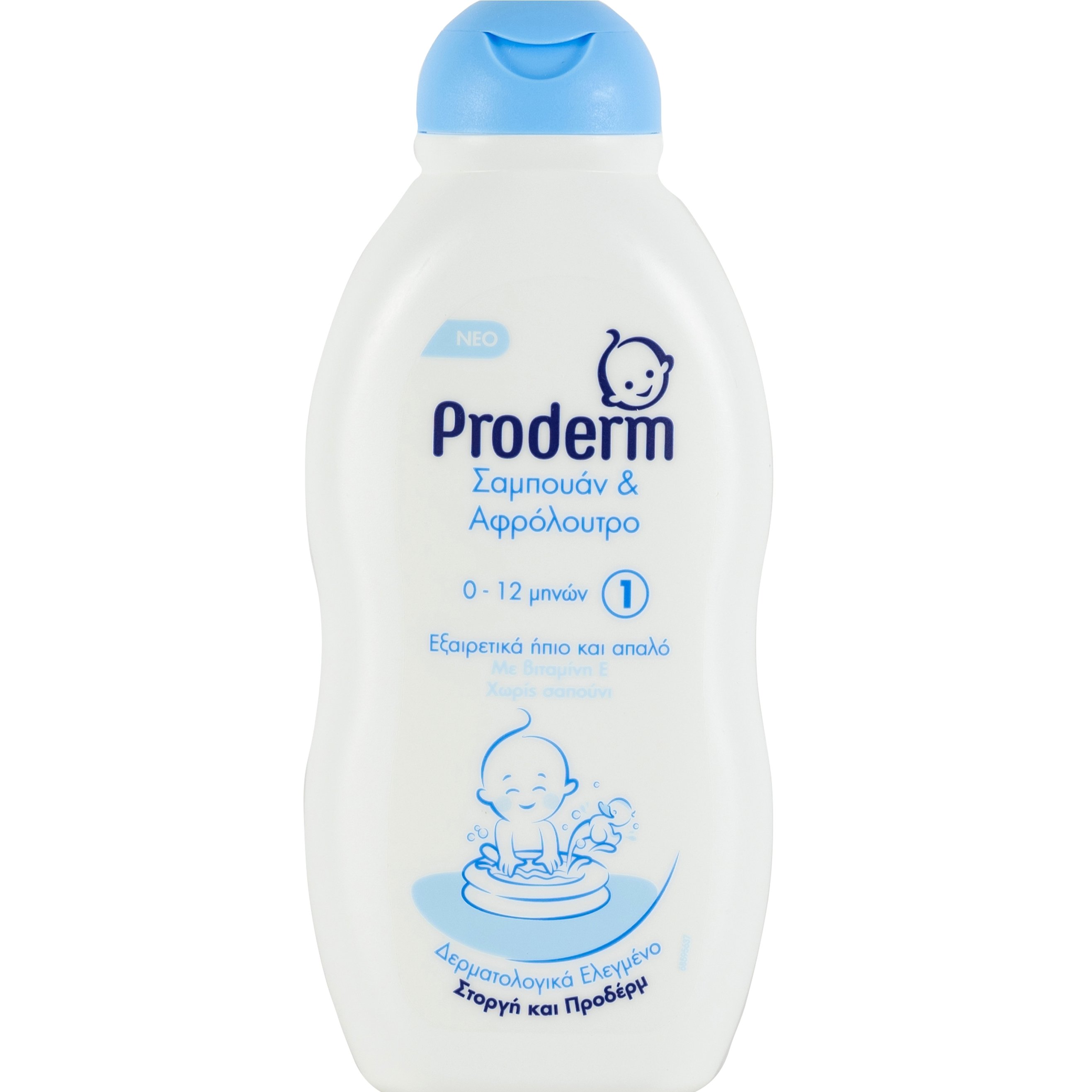 Proderm Σαμπουάν & Αφρόλουτρο 0-12 Μηνών 200ml