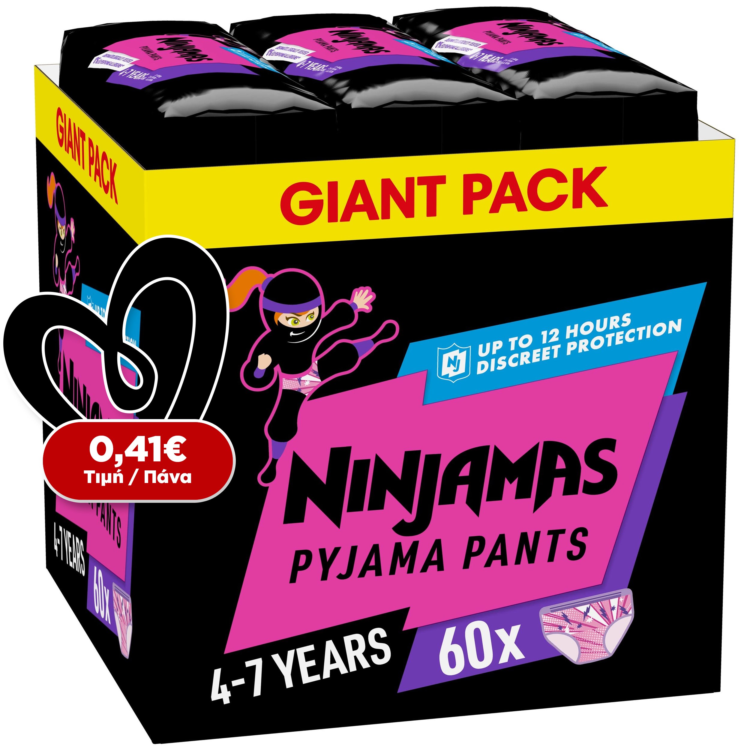 Ninjamas Pyjama Pants Girl 4-7 Years (17-30kg) Monthly Pack Πάνες Βρακάκι Νυκτός για Κορίτσια από 4-7 Ετών 60 Τεμάχια