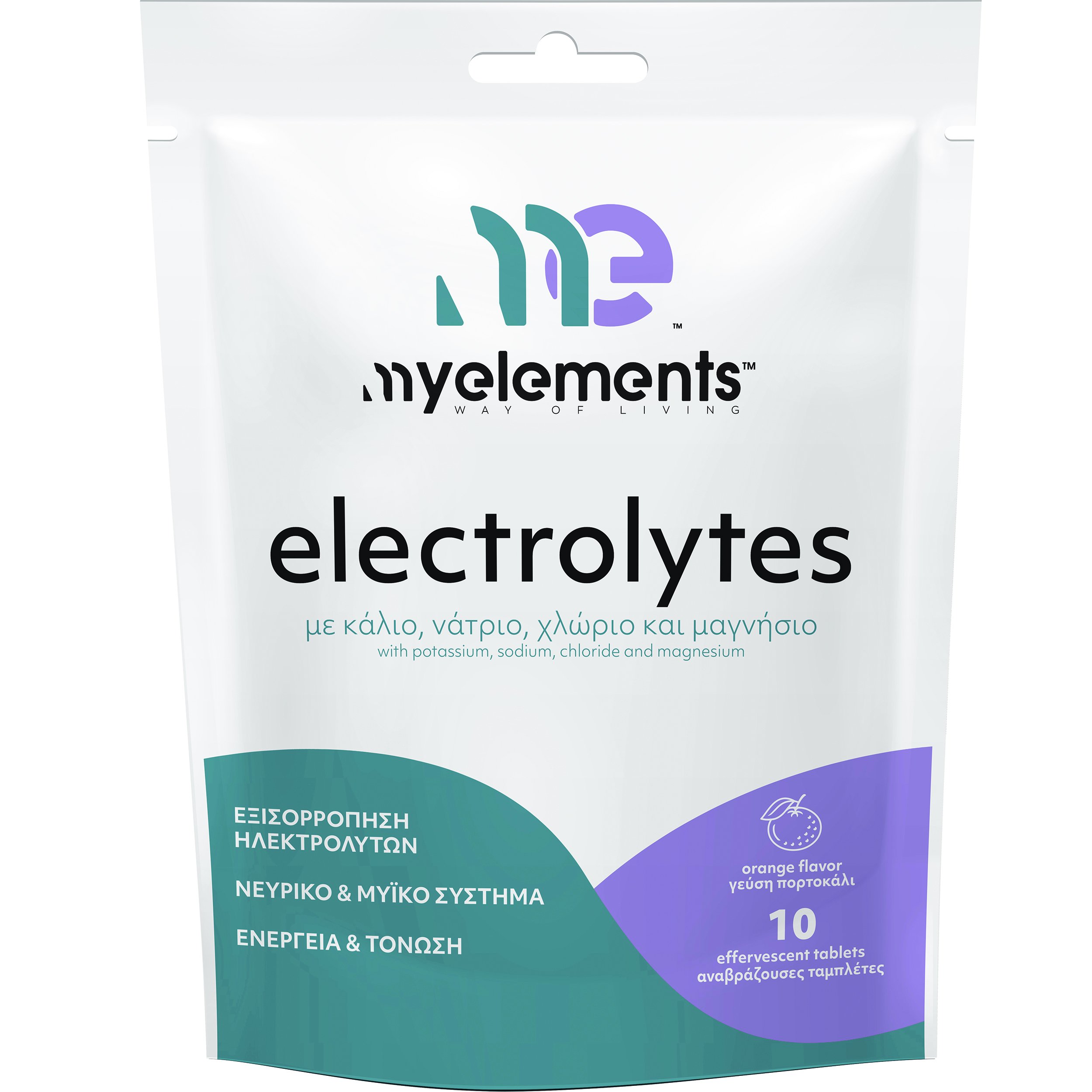 My Elements My Elements Electrolytes with Potassium, Sodium & Magnesium Συμπλήρωμα Διατροφής με Κάλιο, Νάτριο, Χλώριο, Μαγνήσιο & Γεύση Πορτοκάλι για Εξισορρόπηση των Ηλεκτρολυτών 10 Effer.tabs