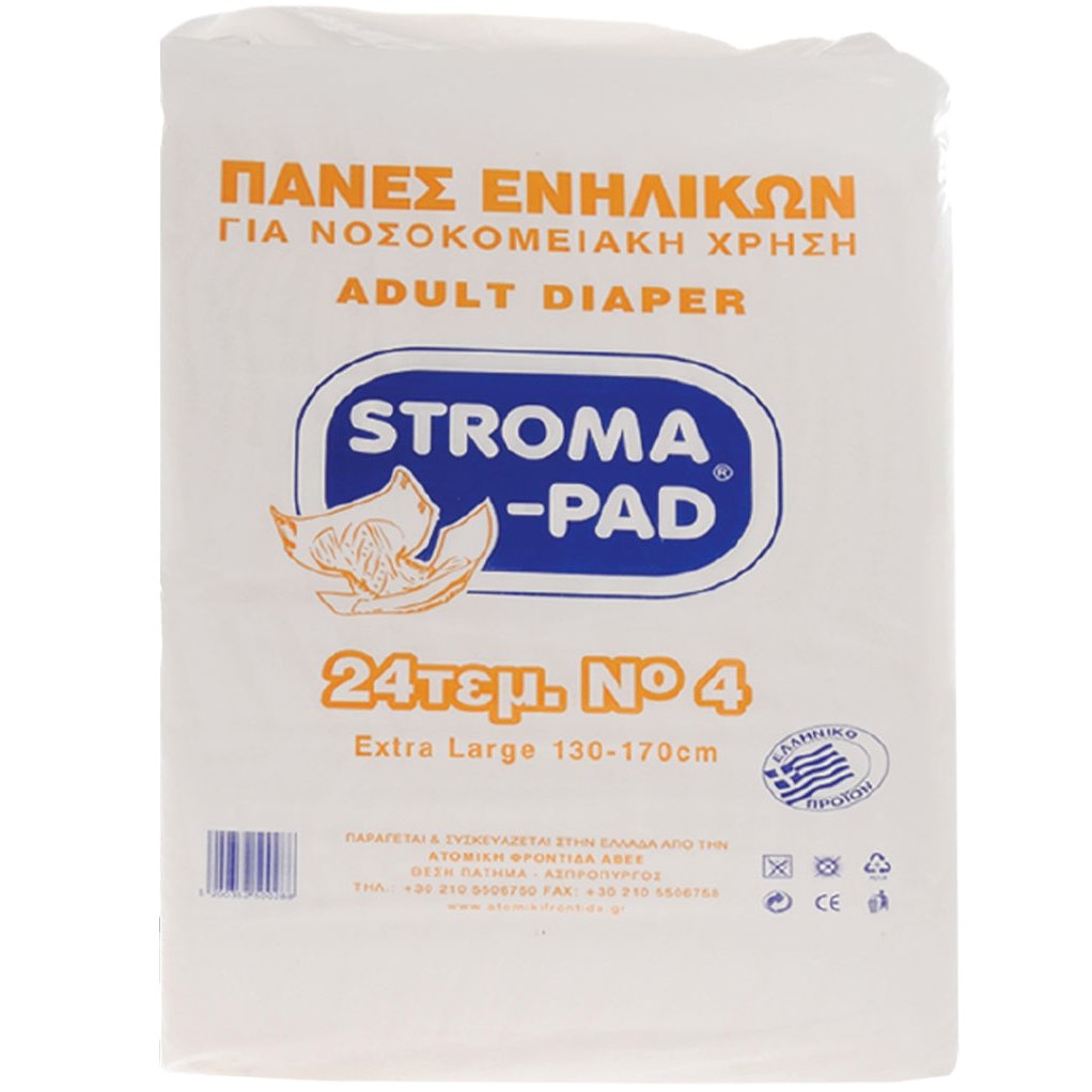 Stroma Stroma-Pad Adult Unisex Diaper No4 Large (130x170cm) Πάνες Ενηλίκων για Νοσοκομειακή Χρήση 30 Τεμάχια