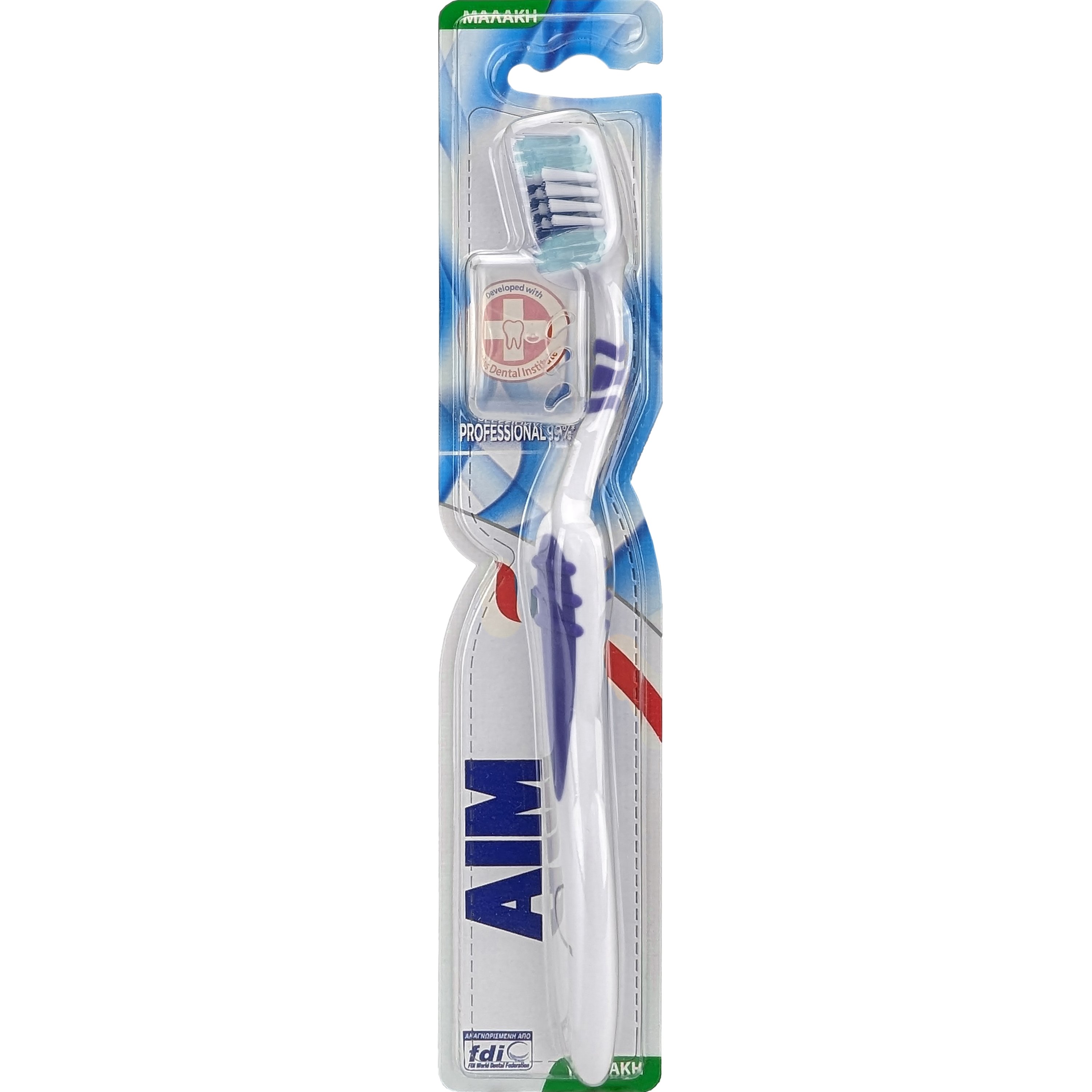 Aim Professional 99% Soft Toothbrush Μπλε Σκούρο Χειροκίνητη Οδοντόβουρτσα με Μαλακές Ίνες για Έως 99% Απομάκρυνση Υπολειμμάτων 1 Τεμάχιο