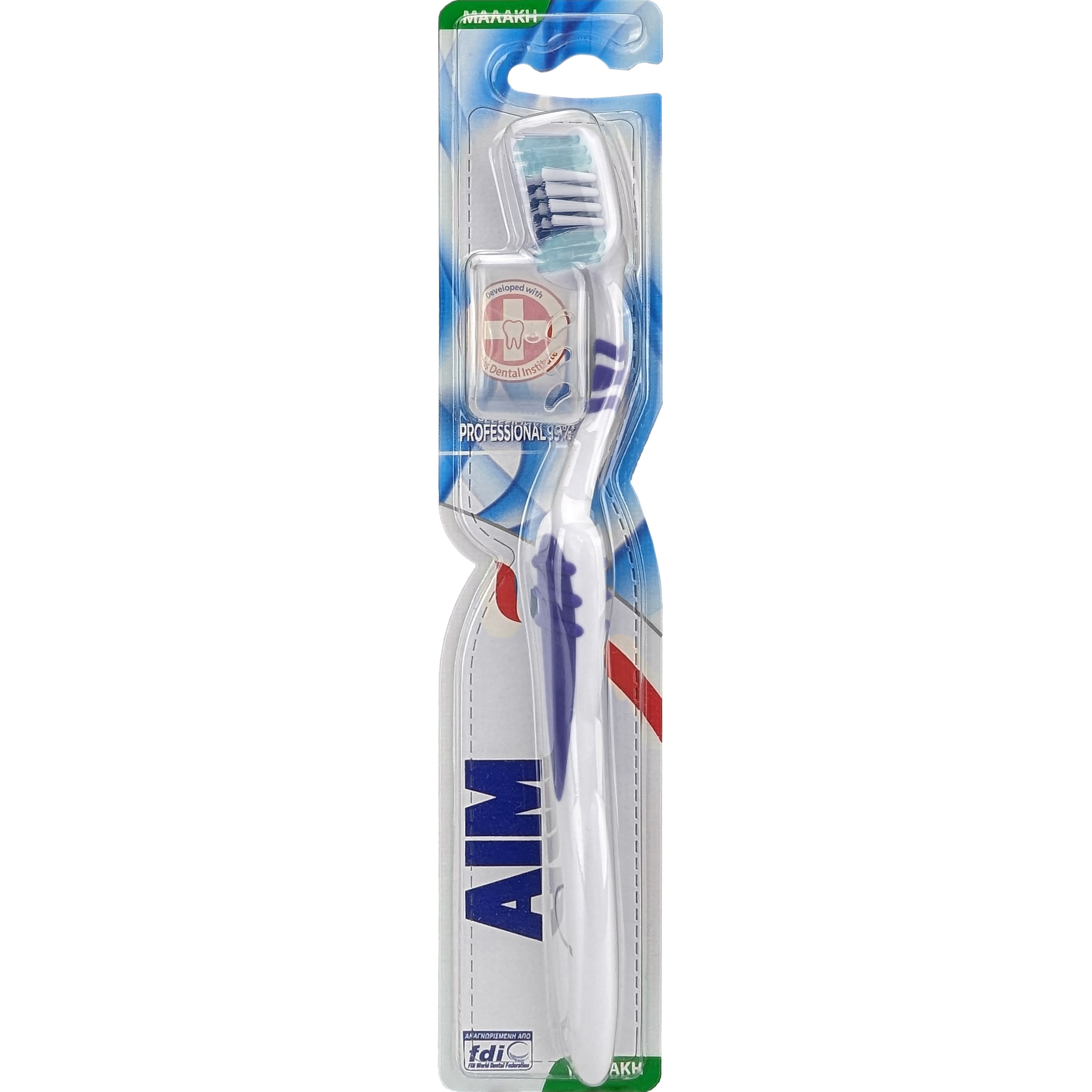 Aim Professional 99% Soft Toothbrush Μπλε Σκούρο Χειροκίνητη Οδοντόβουρτσα με Μαλακές Ίνες για Έως 99% Απομάκρυνση Υπολειμμάτων 1 Τεμάχιο