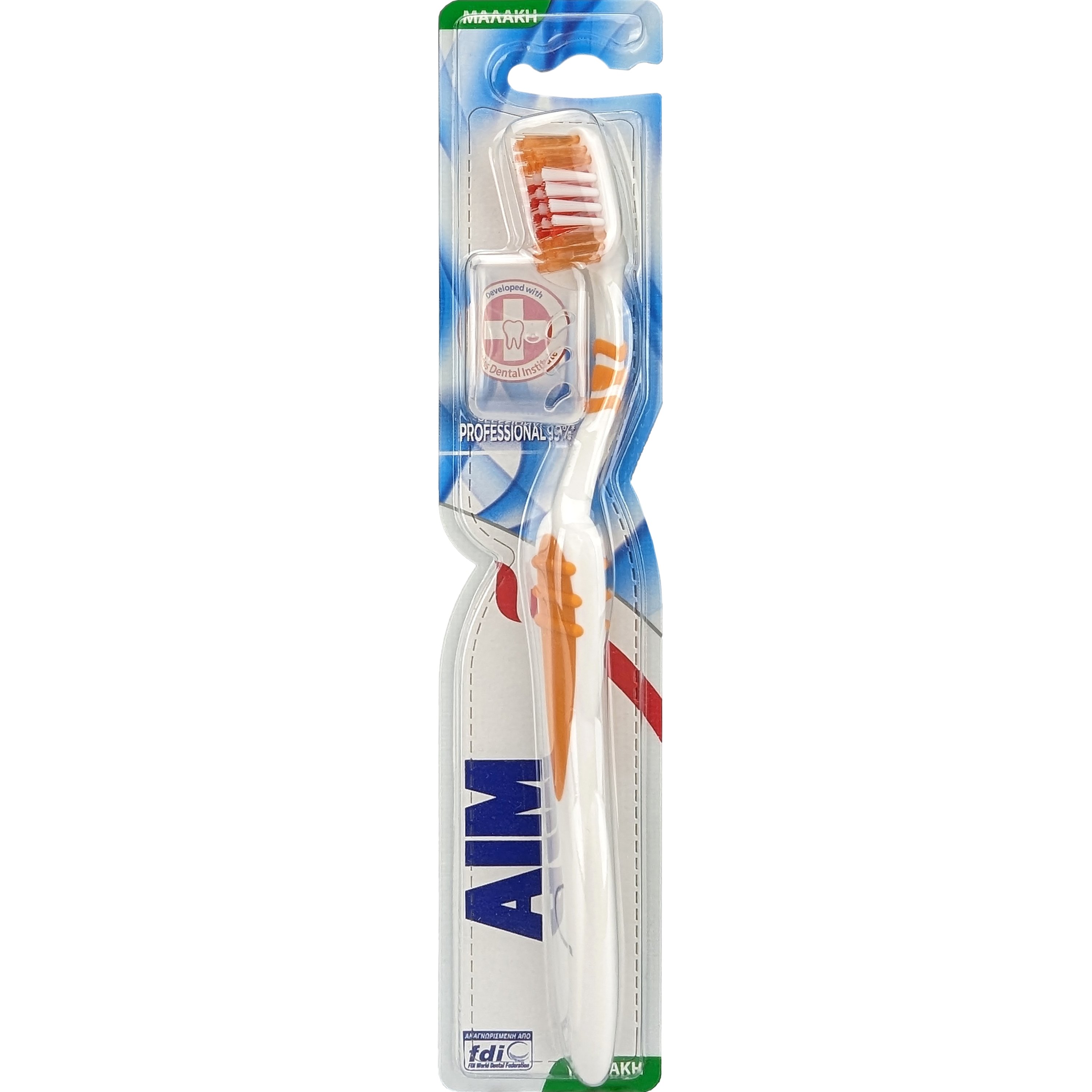 Aim Professional 99% Soft Toothbrush Πορτοκαλί Χειροκίνητη Οδοντόβουρτσα με Μαλακές Ίνες για Έως 99% Απομάκρυνση Υπολειμμάτων 1 Τεμάχιο