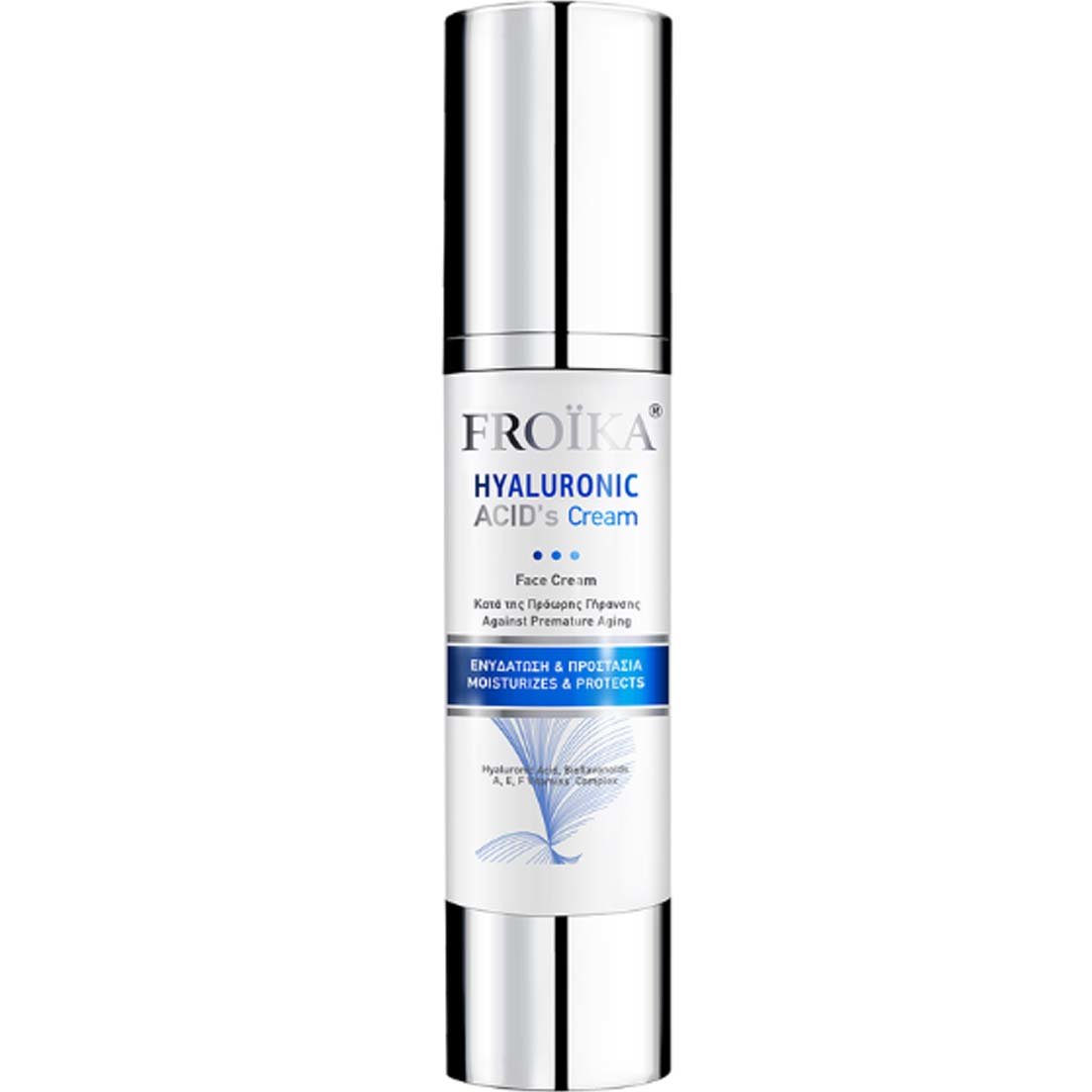 Froika Hyaluronic Acid’s Cream, Αντιγηραντική Κρέμα Προσώπου που Ενυδατώνει & Προστατεύει από την Πρόωρη Γήρανση 50ml