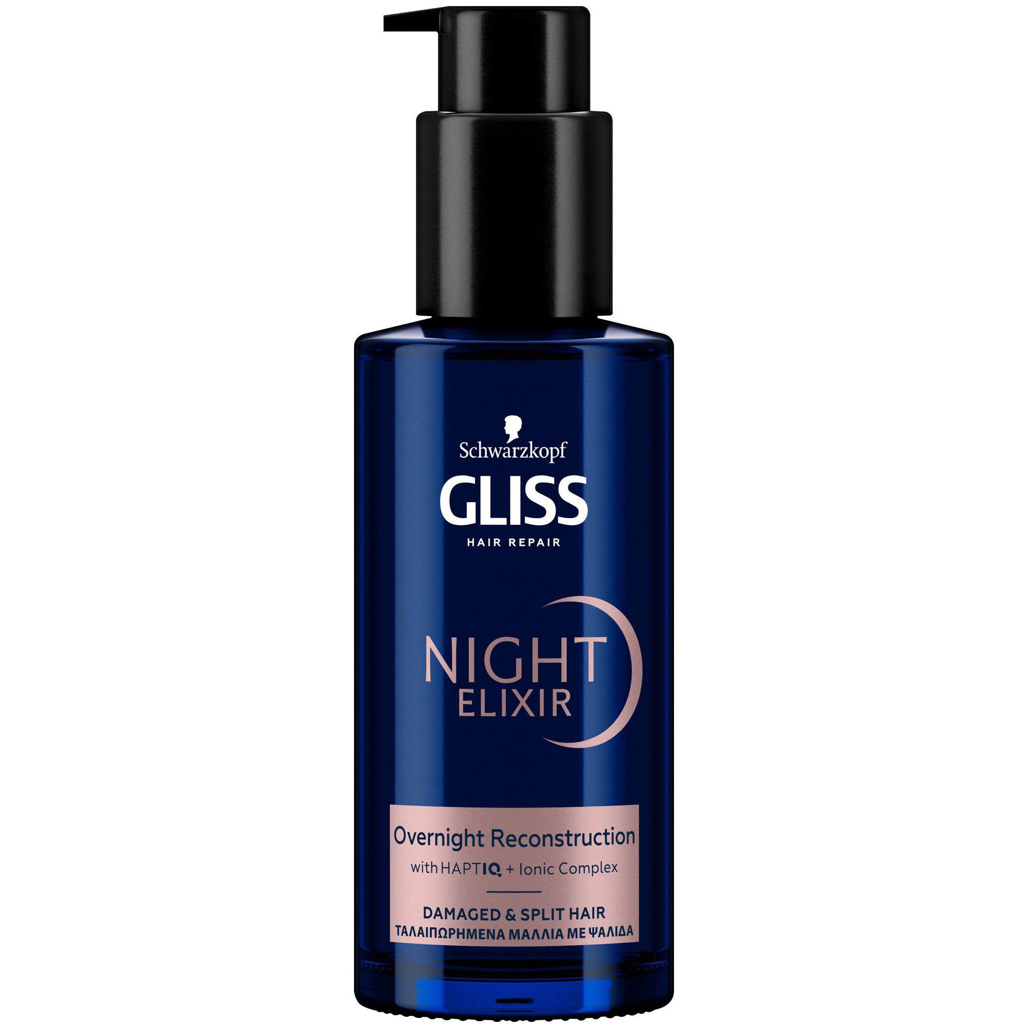 Schwarzkopf Schwarzkopf Gliss Night Elixir Overnight Reconstruction Μάσκα Νυκτός που Μεταμορφώνει τα Ταλαιπωρημένα Μαλλιά με Ψαλίδα 100ml