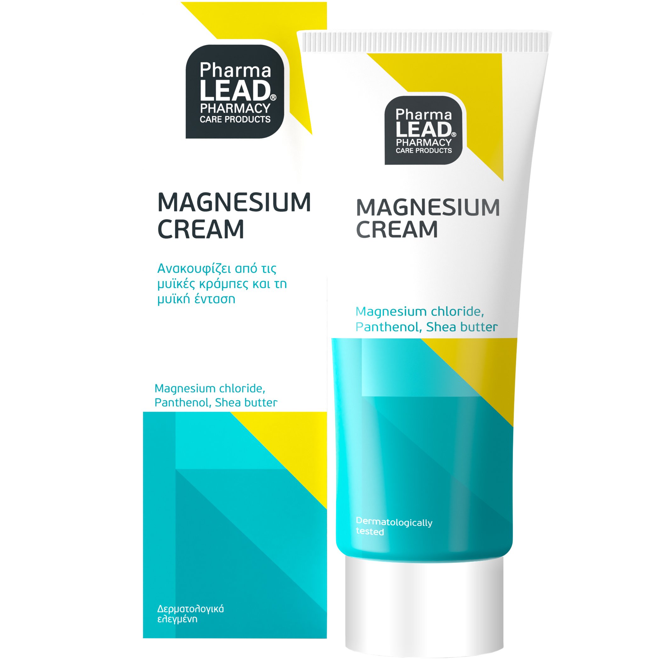 PharmaLead Pharmalead Magnesium Cream Κρέμα Σώματος για Ανακούφιση από τις Μυϊκές Κράμπες & τη Μυϊκή Ένταση 50ml
