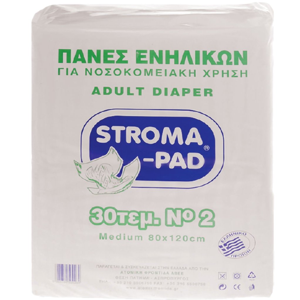 Stroma Stroma-Pad Adult Unisex Diaper No2 Medium (80x120cm) Πάνες Ενηλίκων για Νοσοκομειακή Χρήση 30 Τεμάχια