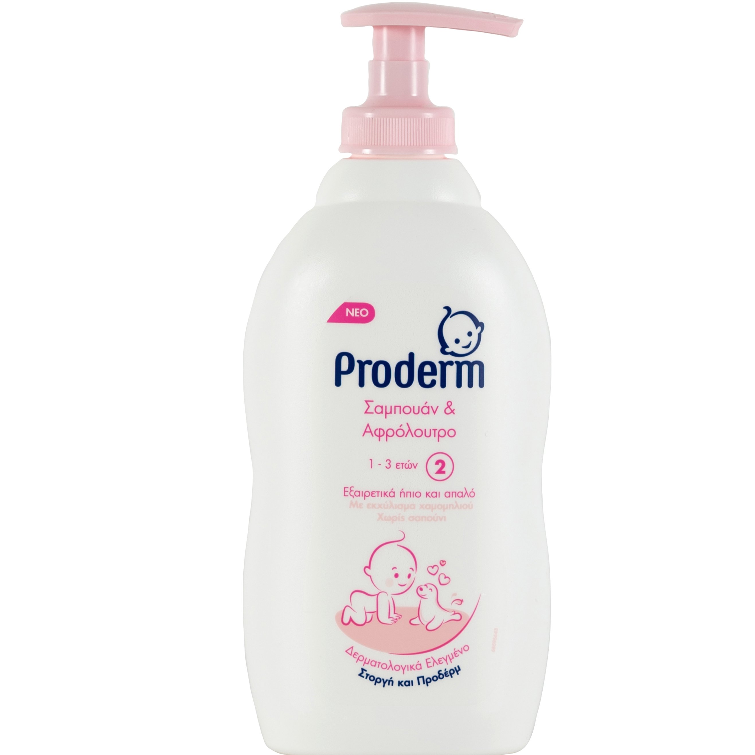 Proderm Proderm Σαμπουάν & Αφρόλουτρο 1-3 Ετών 400ml