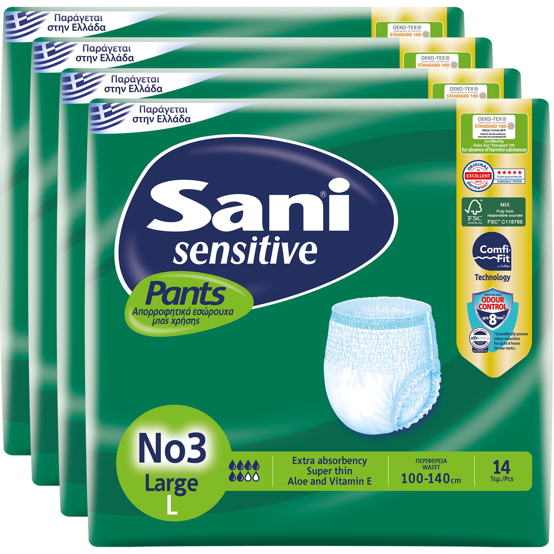 Σετ Sani Sensitive Pants Ελαστικό Εσώρουχο Ακράτειας 56 Τεμάχια (4×14 Τεμάχια) – No3 Large