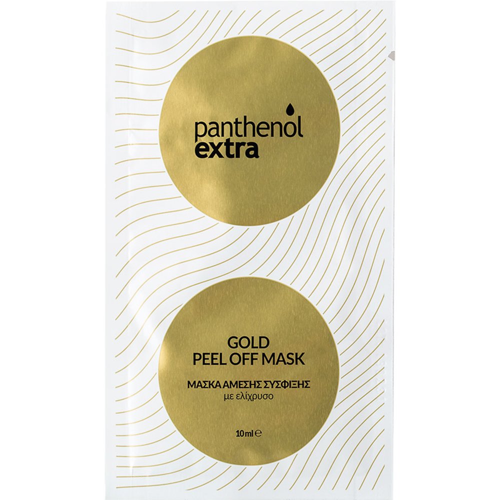 Medisei Medisei Panthenol Extra Gold Peel Off Mask Μάσκα Άμεσης Σύσφιξης με Εκχύλισμα Φύλλων Ελίχρυσου 10ml