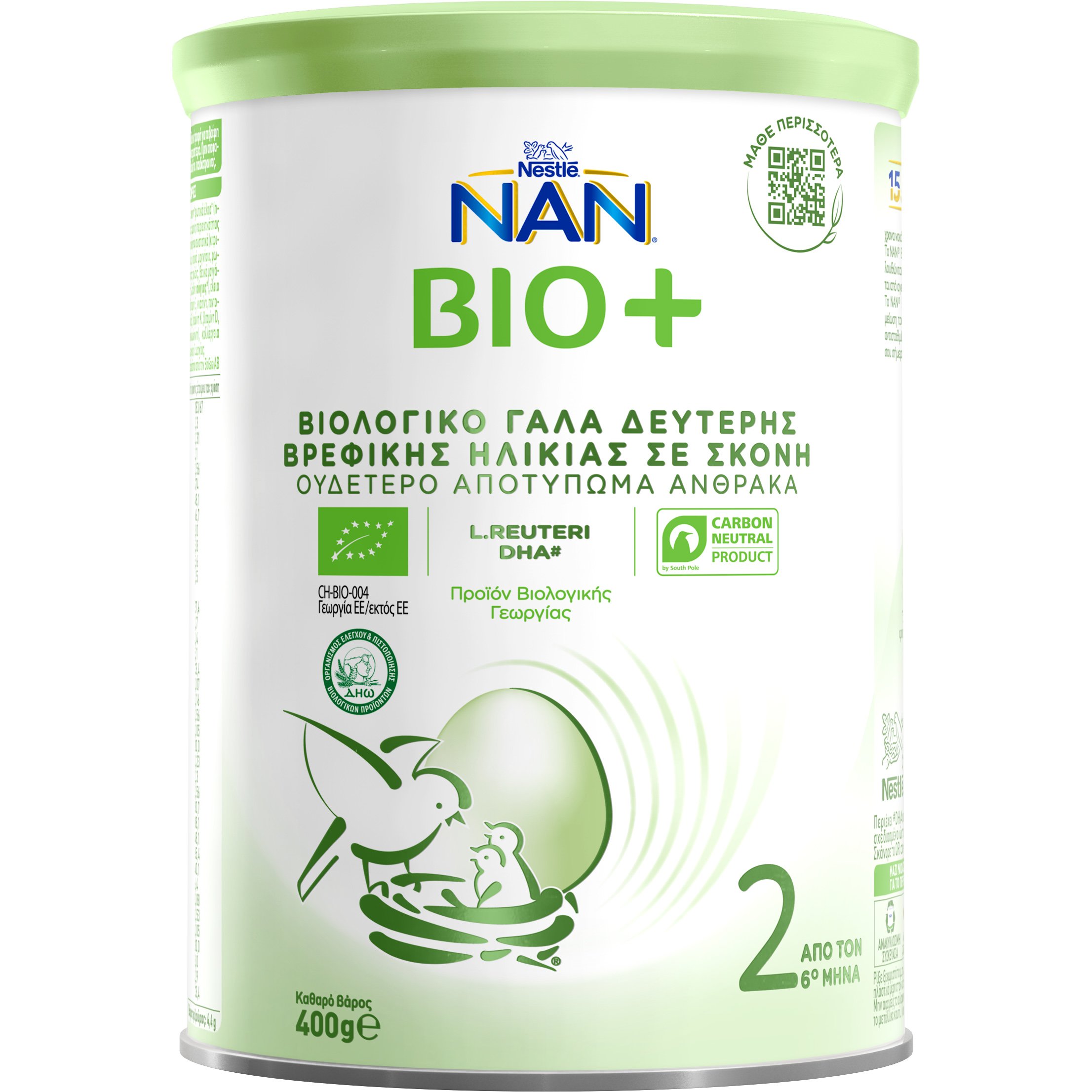 Nestle NAN Bio+ 2 Γάλα Δεύτερης Βρεφικής Ηλικίας σε Σκόνη από τον 6ο Μήνα 400gr