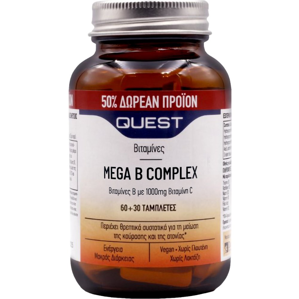 Quest Mega B Complex with Vitamin C 1000mg Συμπλήρωμα Διατροφής με Σύμπλεγμα Βιταμινών Β & Βιταμίνη C για την Καλή Λειτουργία του Νευρικού Συστήματος & τη Διαχείριση του Άγχους 90tabs