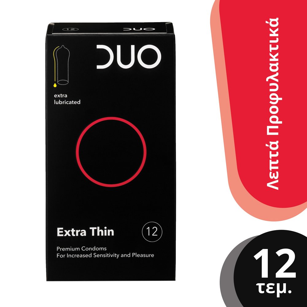 Duo Duo Extra Thin Premium Condoms Λεπτό Προφυλακτικό Για Μεγαλύτερη Αίσθηση & Ευχαρίστηση 12 Τεμάχια