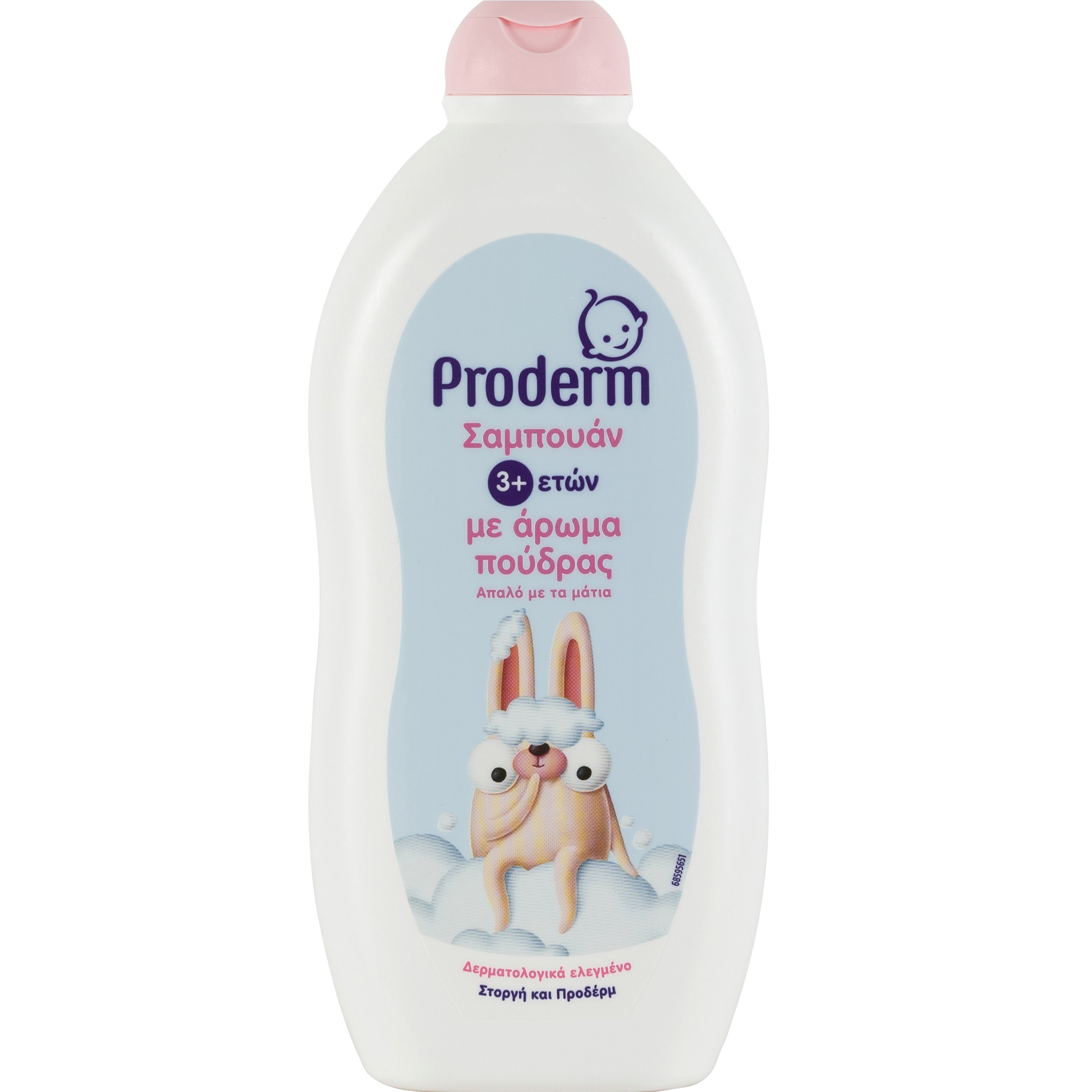 Proderm Proderm Kids Shampoo 3+ Years Παιδικό Σαμπουάν Απαλό με τα Μάτια με Άρωμα Πούδρας 500ml