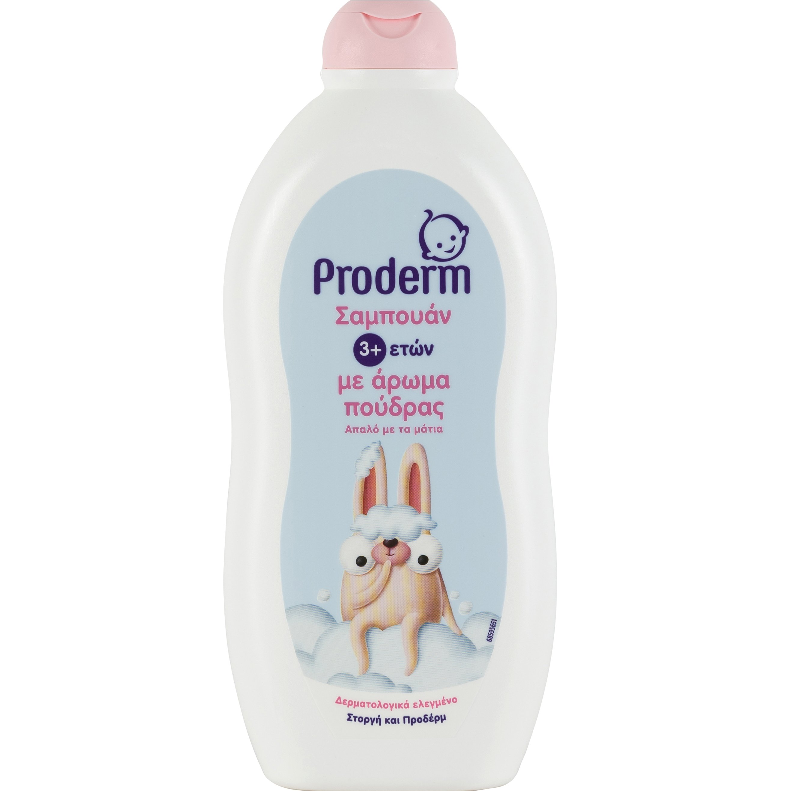 Proderm Kids Shampoo 3+ Years Παιδικό Σαμπουάν Απαλό με τα Μάτια με Άρωμα Πούδρας 500ml
