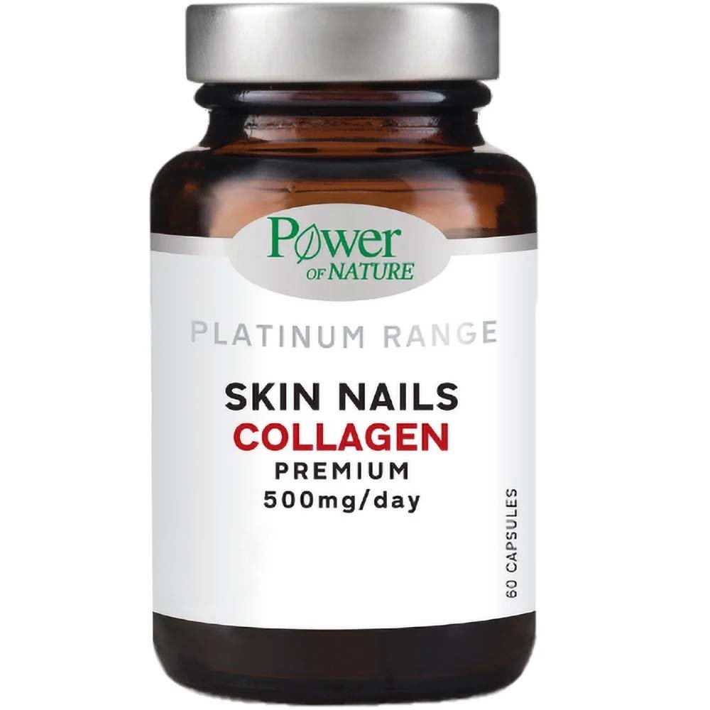 Power of Nature Platinum Range Skin Nails Collagen Premium 500mg/Day Συμπλήρωμα Διατροφής με Κολλαγόνο για Ενδυνάμωση του Δέρματος & των Νυχιών 60caps