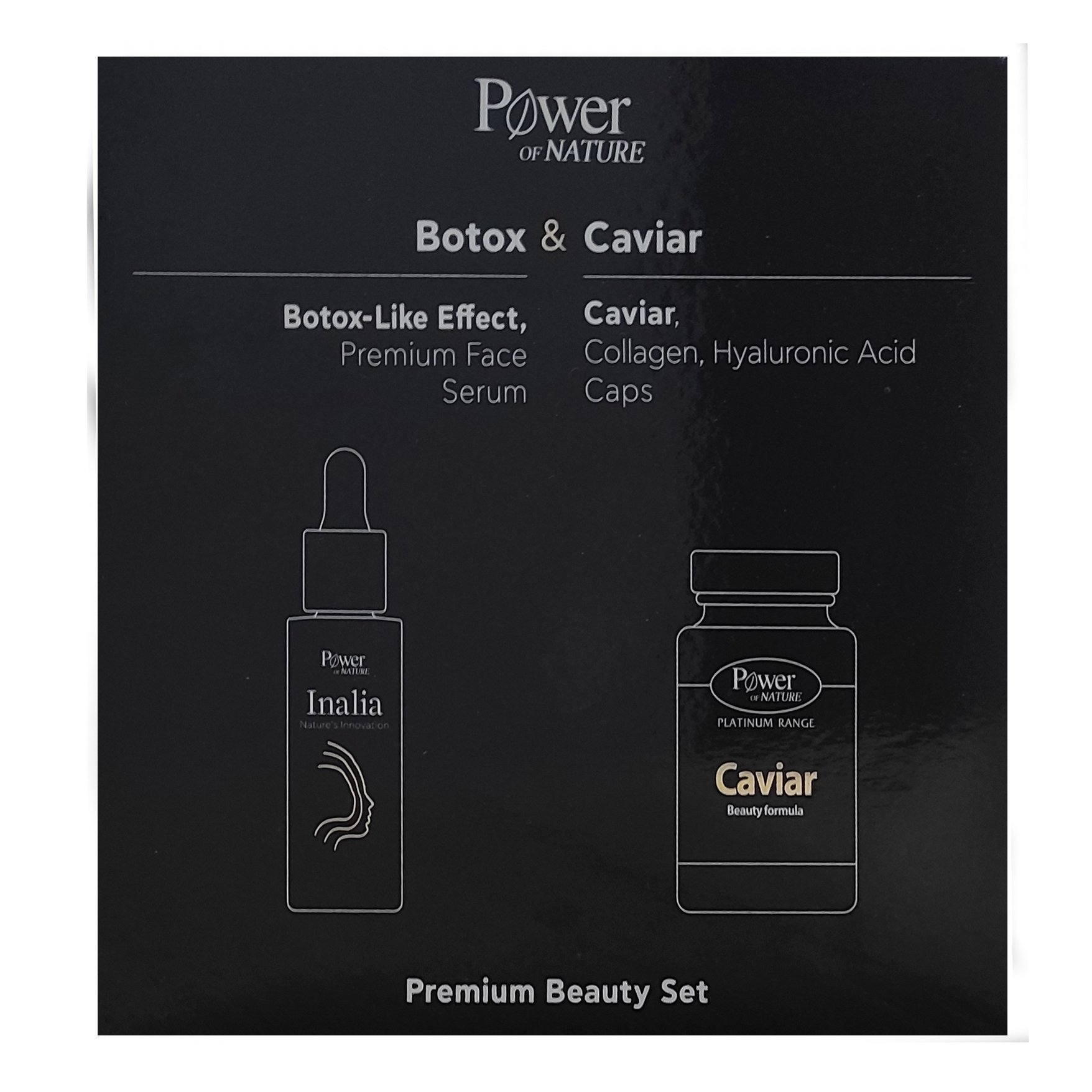 Inalia Πακέτο Προσφοράς Botox-Like Effect Premium Face Serum Αντιρυτιδικός Ορός Προσώπου για Αίσθηση Botox 30ml & Caviar Beauty Formula Συμπλήρωμα Διατροφής με Μαύρο Χαβιάρι & Κολλαγόνο 20caps