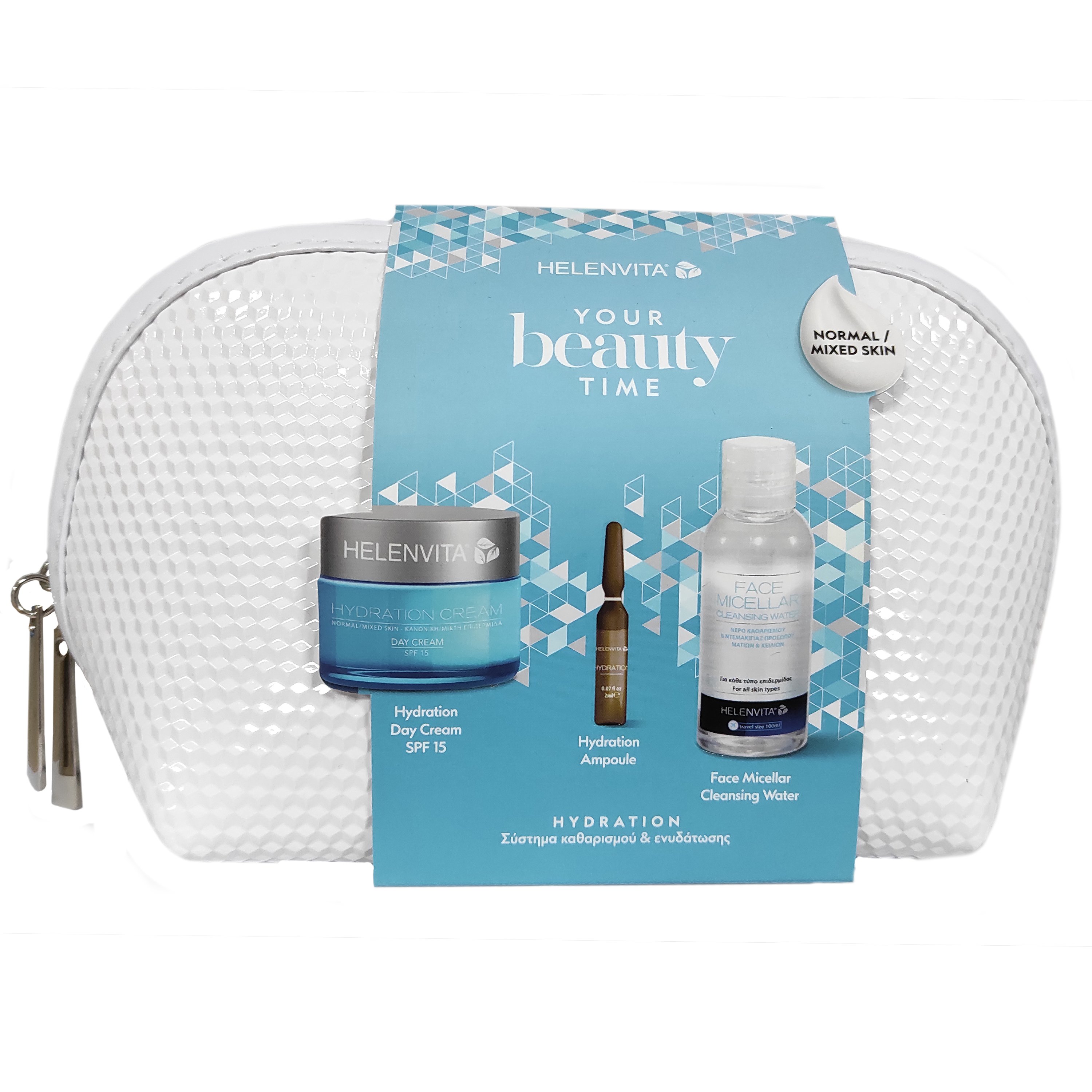 Helenvita Πακέτο Προσφοράς Hydration Day Cream Spf15 Normal / Mixed Skin 50ml, Instant Hydration & Wrinkle Filler 1 Ampoule x 2ml, Face Micellar Cleansing Water 400ml & Δώρο Νεσεσέρ