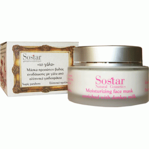 Sostar Moisturizing Facial Mask with Donkey Milk Ενυδατική Μάσκα Προσώπου 60ml