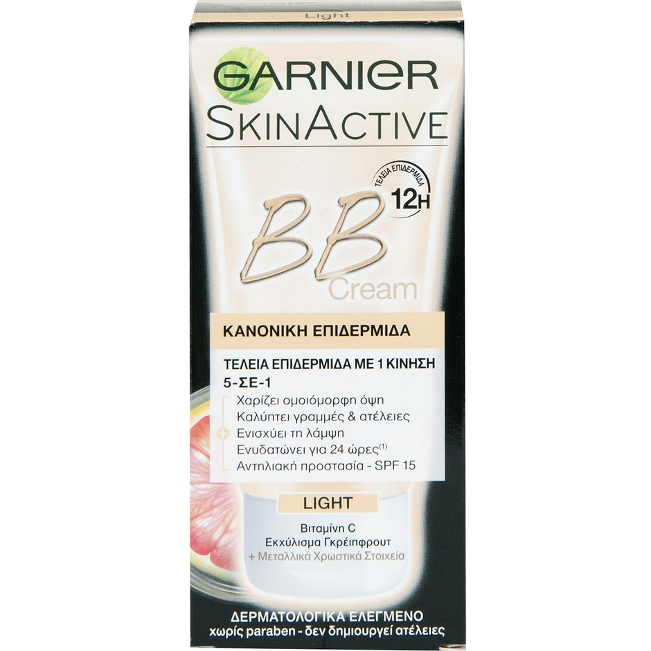 Garnier BB Cream Miracle Skin Perfector Light Ενυδατική Κρέμα 5 σε 1 με Χρώμα, Τέλεια Επιδερμίδα με μια Κίνηση 50ml