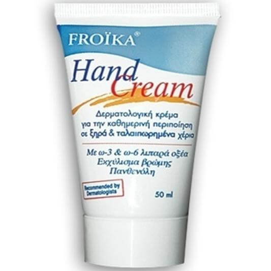 Froika Hand Cream Κρέμα Χεριών με Ω3 & Ω6, Μαλακώνει, Ενυδατώνει, Καταπραϋνει, Επουλώνει, Περιποιείται τα Σκασμένα Χέρια 50ml