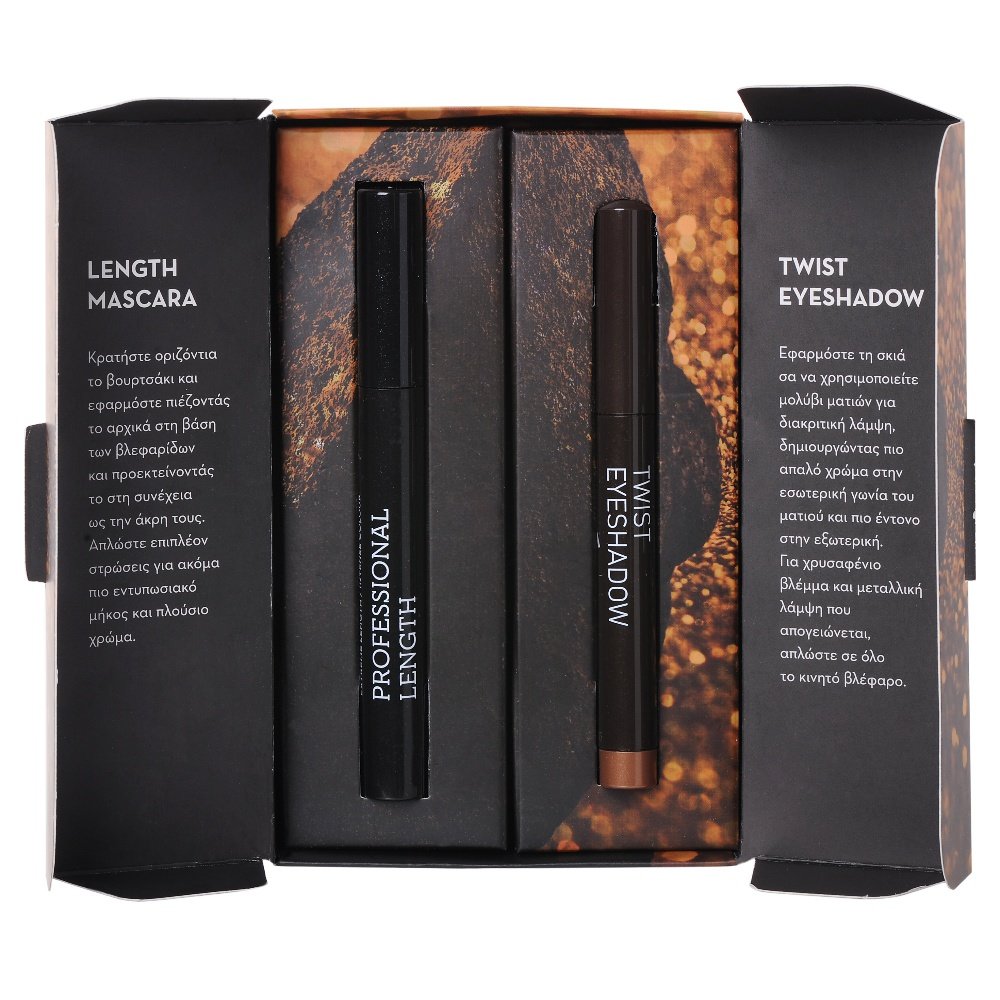 Korres Πακέτο Προσφοράς Black Volcanic Length Mascara 03 Brown Plum 7.5ml & Twist Eyeshadow 29 Golden Bronze 1.4gr