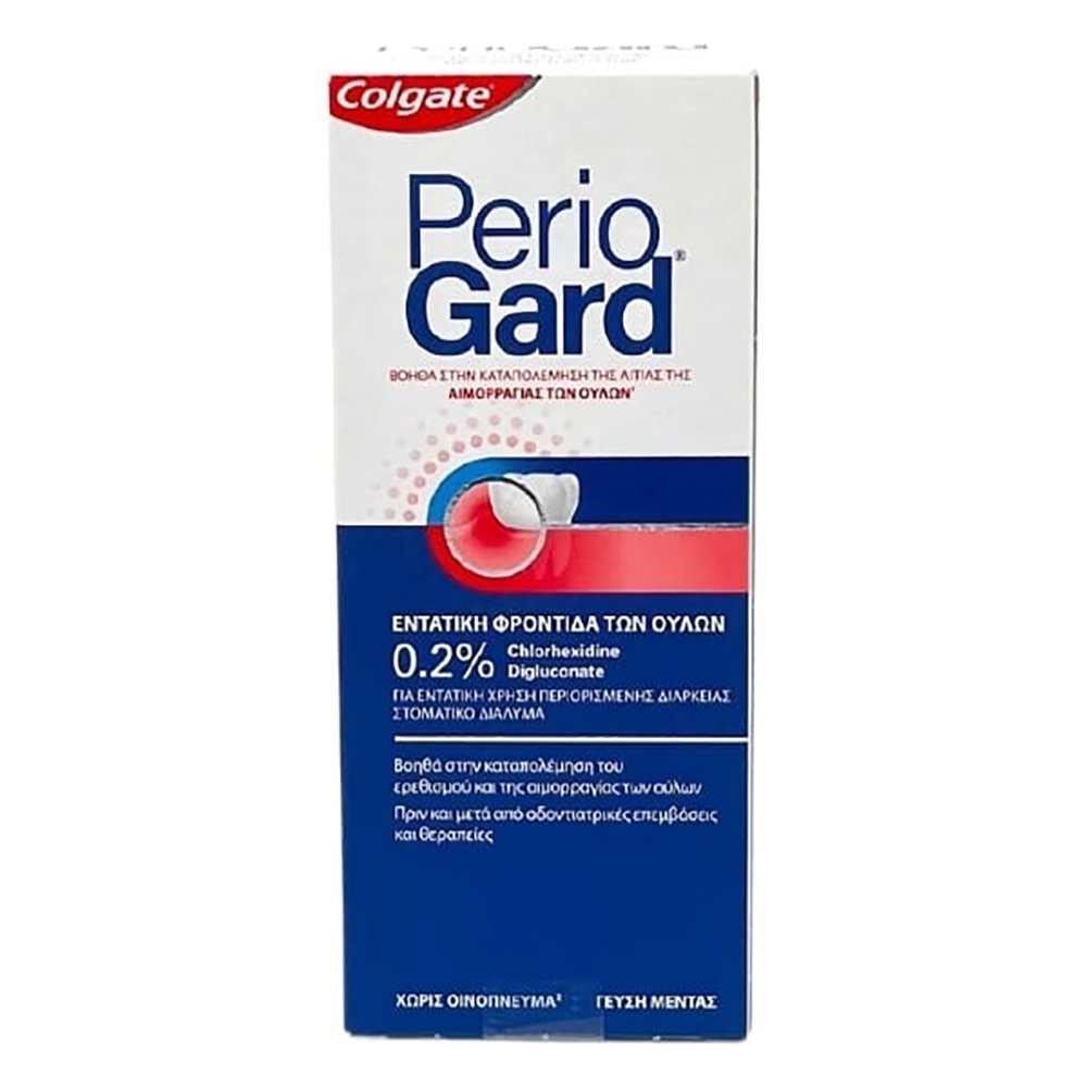 Colgate Periogard Gum Protection Mouthwash 0.2% Στοματικό Διάλυμα για την Καταπολέμηση του Ερεθισμού των Ούλων 300ml