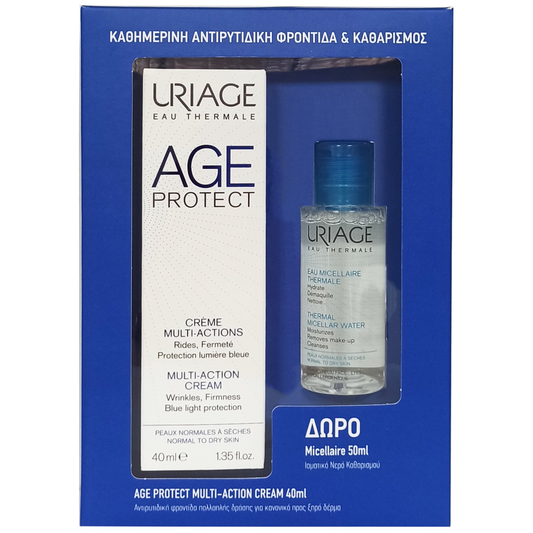 Uriage Promo Eau Thermale Age Protect Multi Action Cream Αντιγηραντική Κρέμα Προσώπου για Κανονικές προς Ξηρές Επιδερμίδες 40ml & Δώρο Micellar Water 50ml
