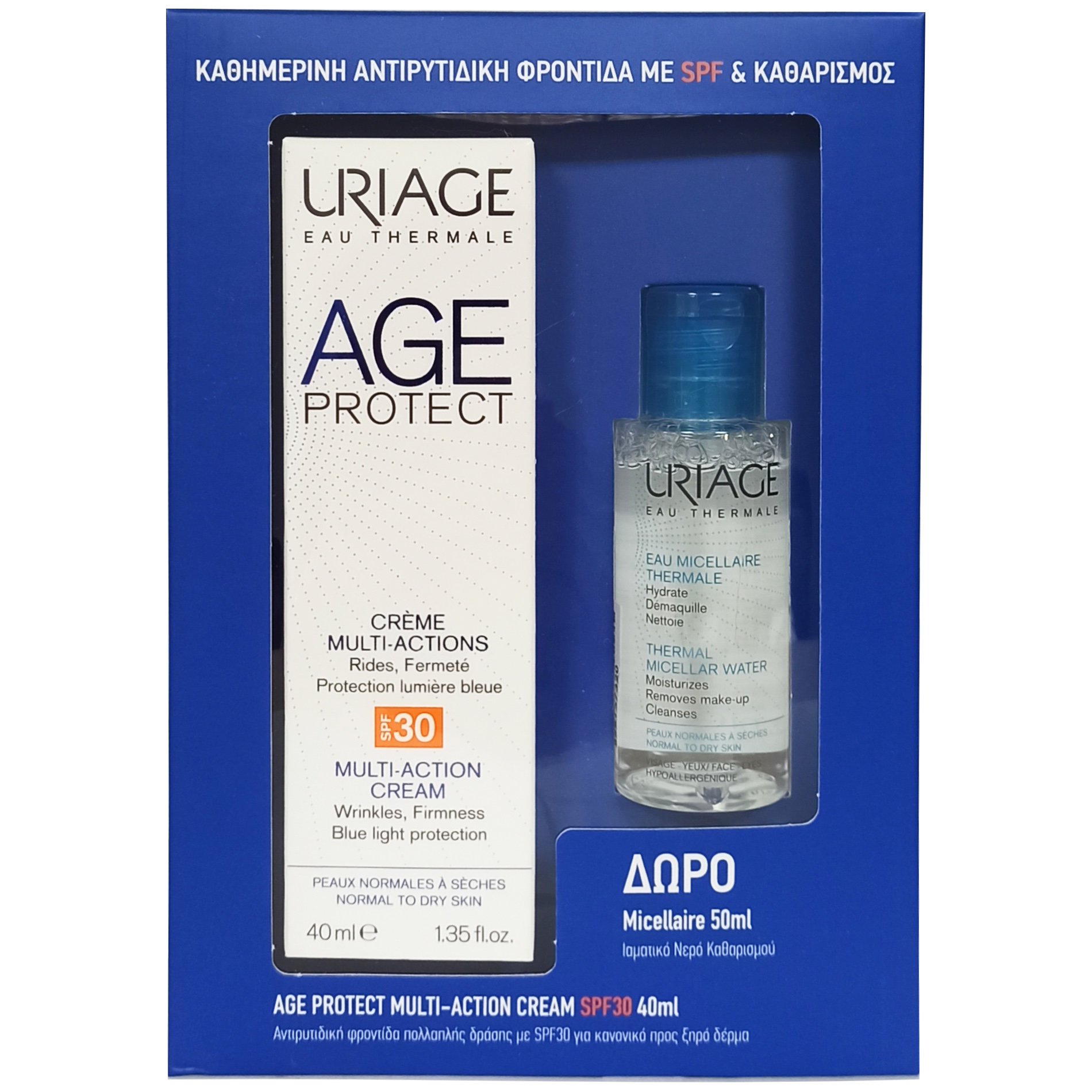 Uriage Promo Eau Thermale Age Protect Multi-Action Cream Spf30 Αντιγηραντική Κρέμα Προσώπου Υψηλής Αντηλιακής Προστασίας 40ml & Δώρο Micellar Water 50ml