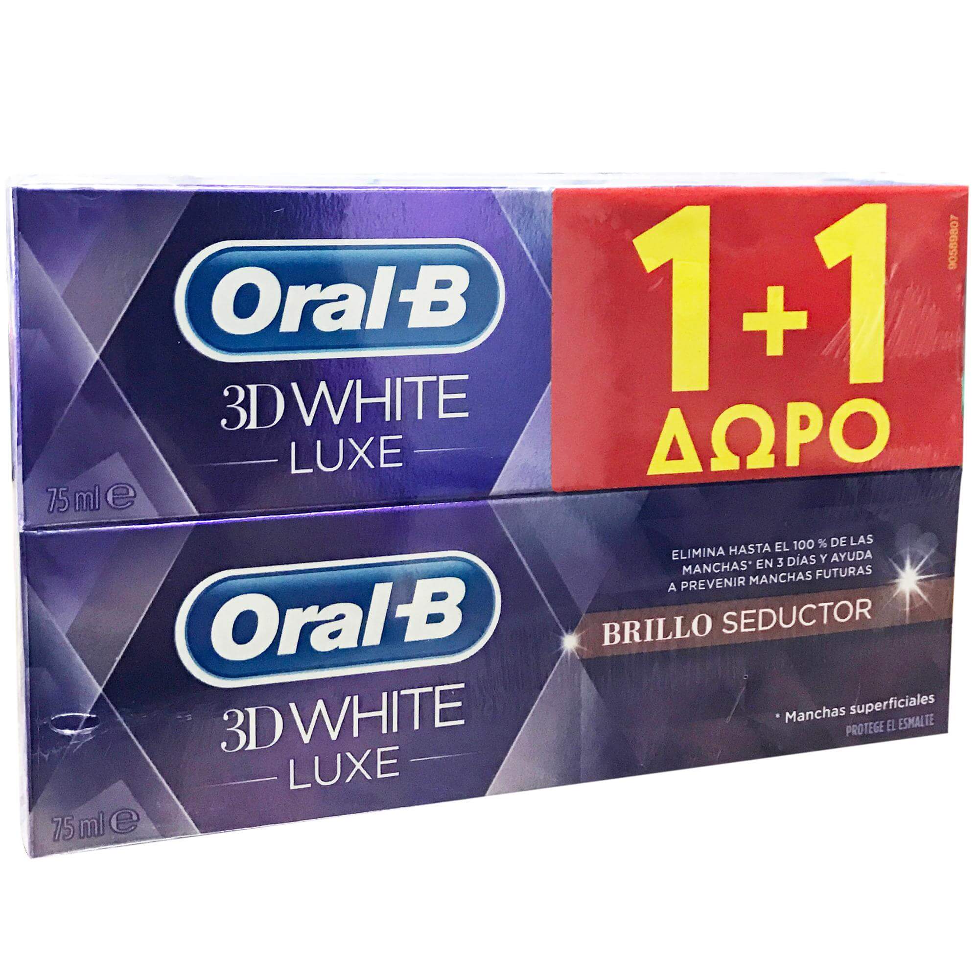 Oral-B Πακέτο Προσφοράς 3D White Luxe Glamorous White Οδοντόκρεμα για την Αφαίρεση των Λεκέδων 2x75ml 1+1 Δώρο