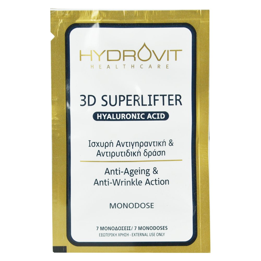 Target Pharma Hydrovit 3D Superlifter HA Sachet Ορός σε Μονοδόσεις με Ενισχυμένη Αντιγηραντική & Αντιρυτιδική Δράση 7Caps
