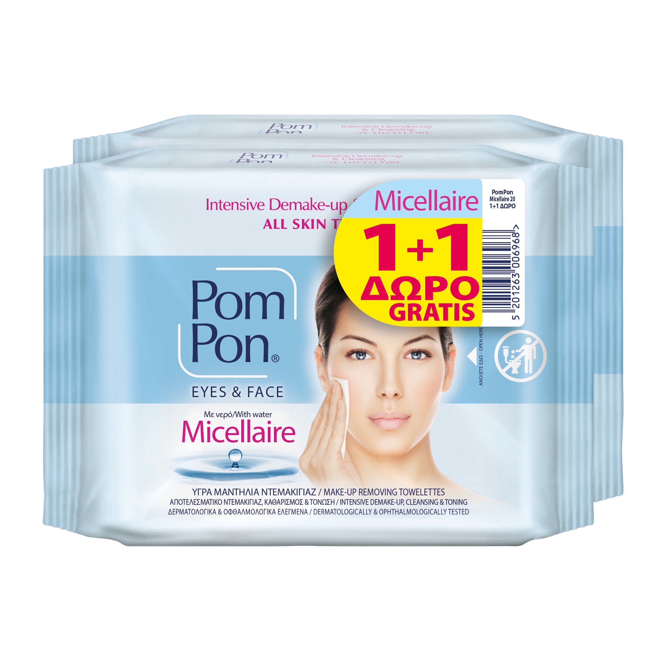 Pom Pon Πακέτο Προσφοράς Face & Eyes Wipes Intensive Demake-up & Cleansing with Micellaire Water, All Skin Types 2×20 Τεμάχια