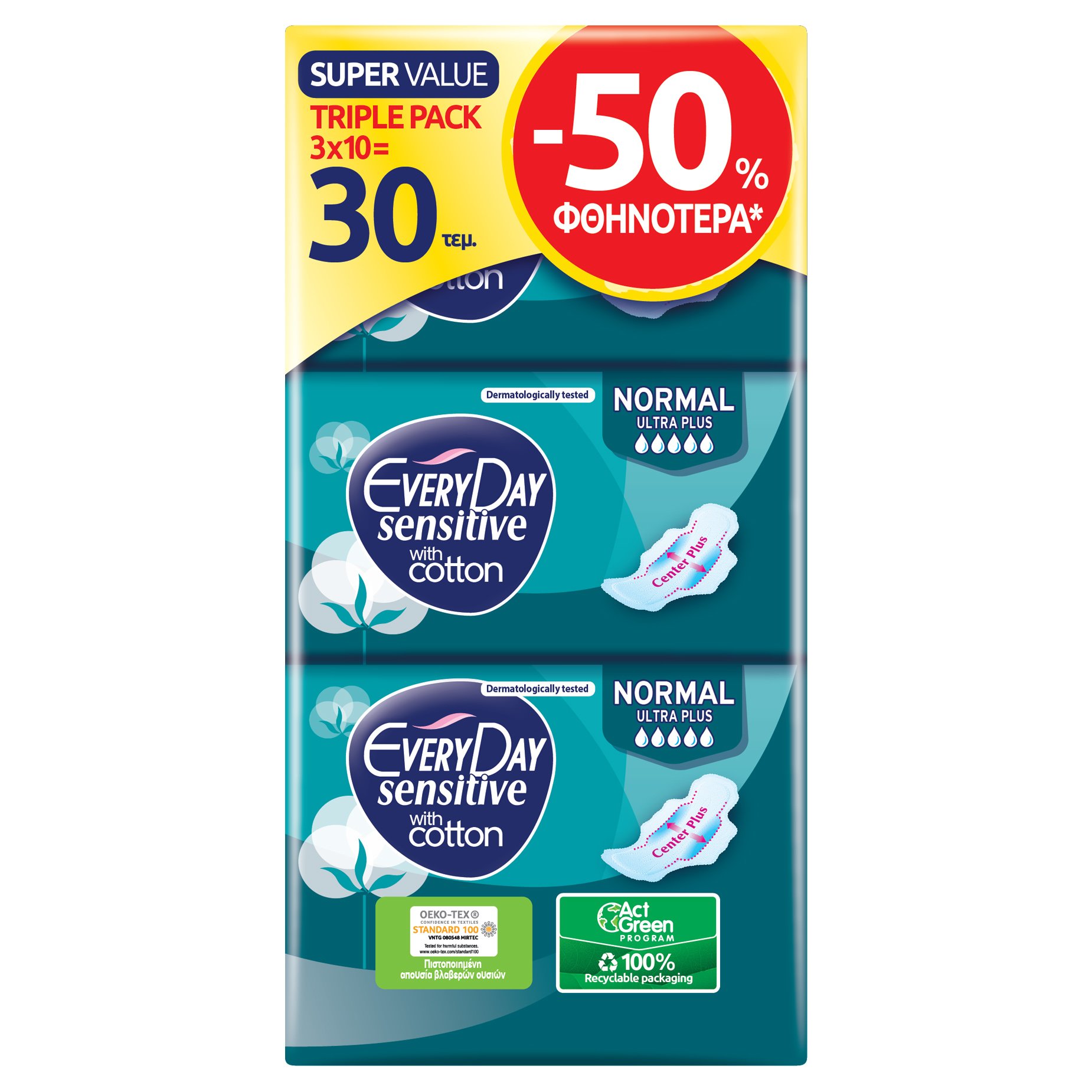 Every Day Πακέτο Προσφοράς Sensitive with Cotton Normal Ultra Plus Super Value Triple Pack Σερβιέτες με Βαμβάκι 3×10 Τεμάχια