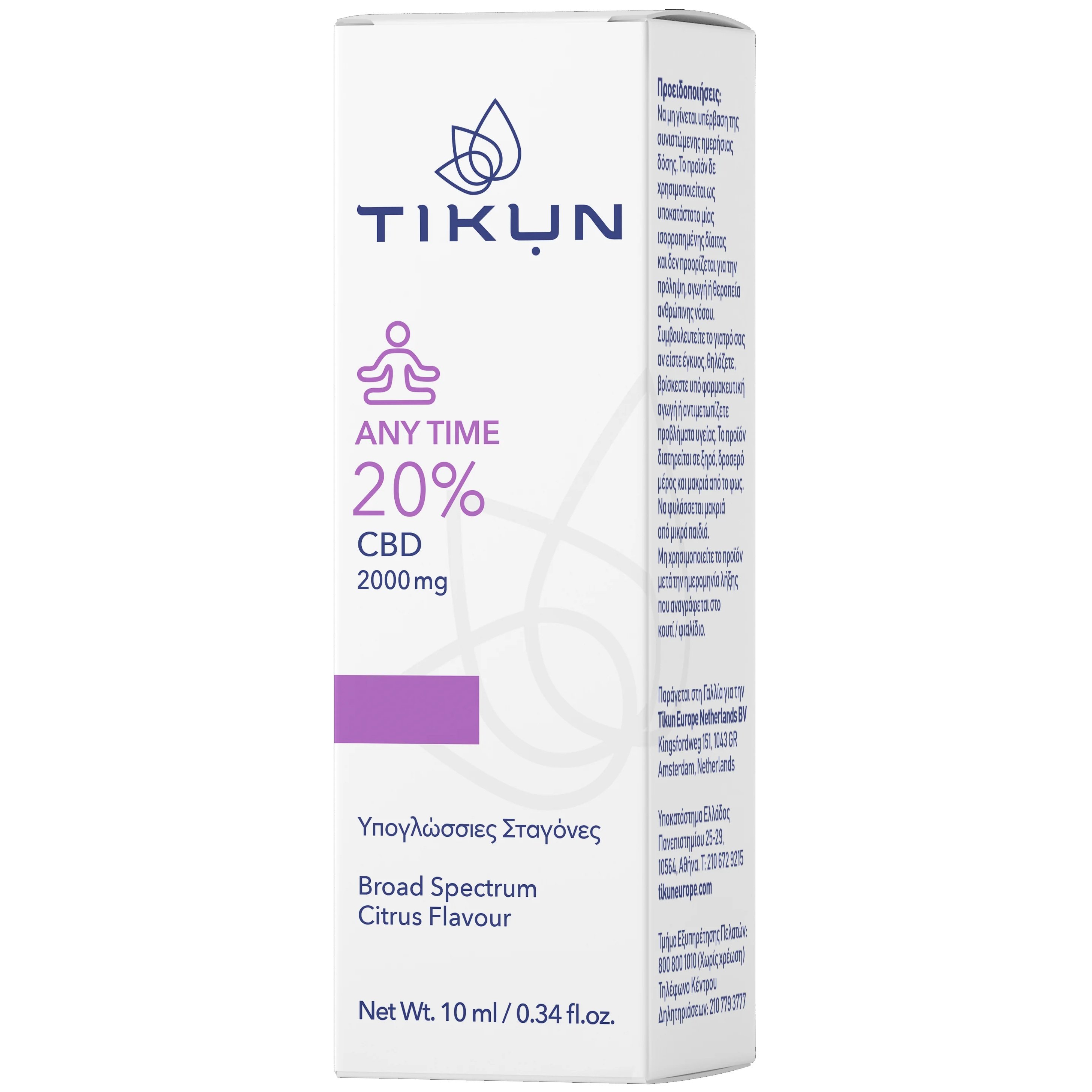 Tikun Any Time 20% CBD 2000mg Έλαιο Κάνναβης για Ισορροπία & Ευεξία Οποιαδήποτε Στιγμή 10ml
