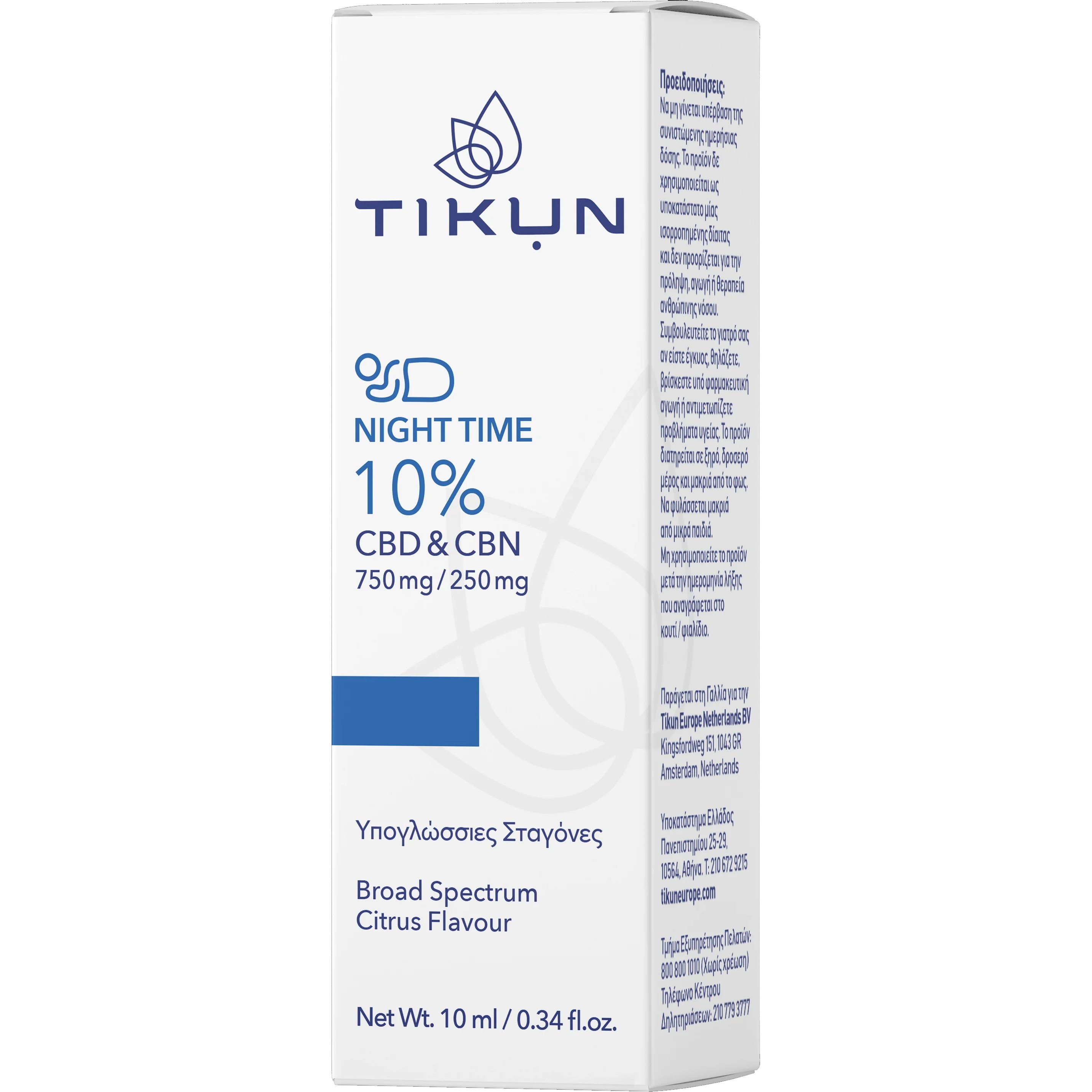 Tikun Night Time 10% CBD & CBN 750mg/250mg Έλαιο Κάνναβης για Χαλάρωση πριν τον Ύπνο 10ml