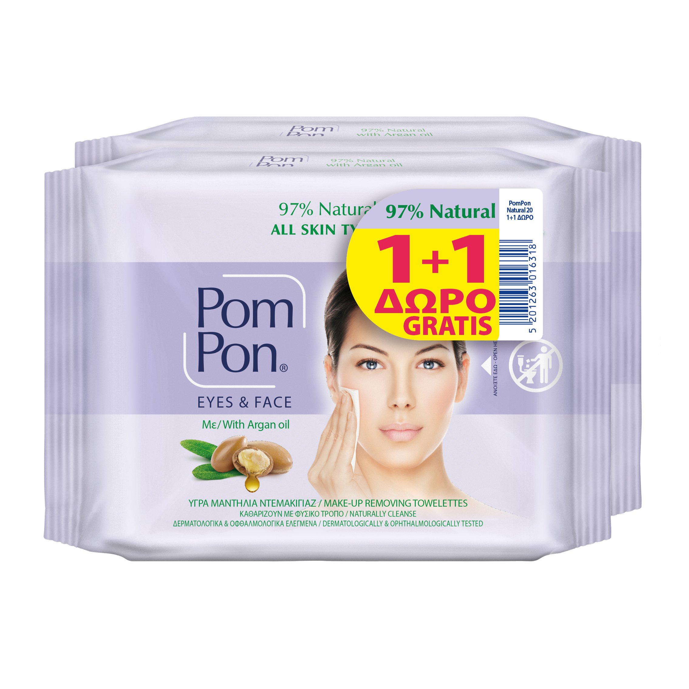 Pom Pon Πακέτο Προσφοράς Face & Eyes 100% Cotton Wipes 97% Natural with Argan Oil, All Skin Types 2×20 Τεμάχια