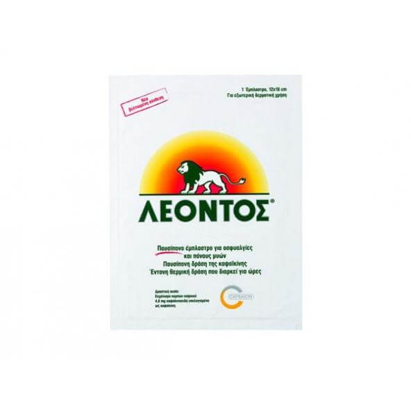 Bdf Λέοντος Έμπλαστρο 12x18cm (1τεμ.)