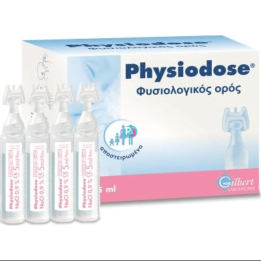 Physiodose Φυσιολογικός Ορός σε Αμπούλες 30x5ml