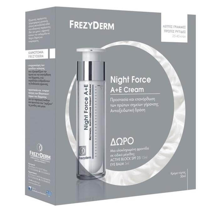 Frezyderm Night Force A+E Cream Αντιγηραντική Κρέμα Νύχτας Εμπλουτισμένη με Ρετινόλη 50ml &Δώρο Active Block 15ml & Eye Balm 5ml