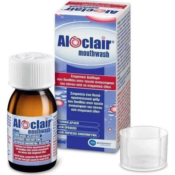 Aloclair Mouthwash Νέος Τρόπος Αντιμετώπισης Των Αφθών 60ml
