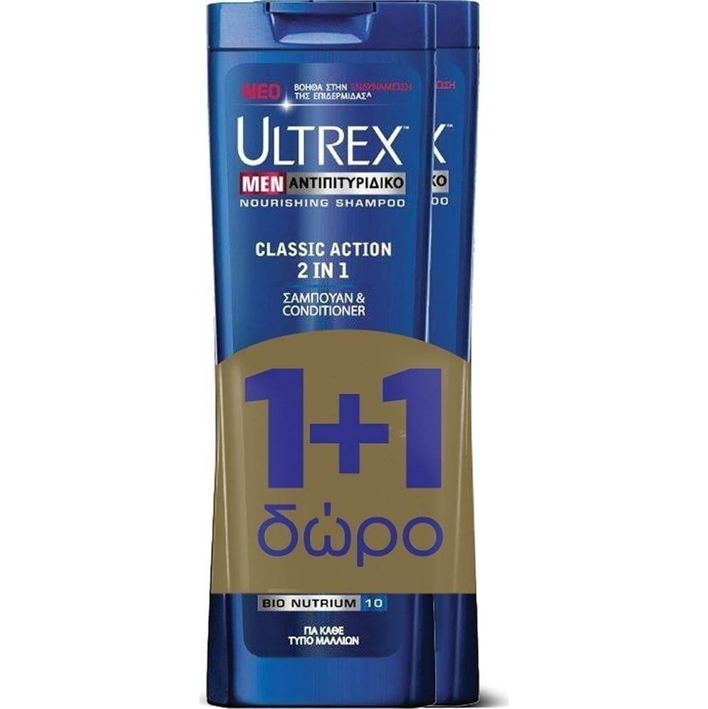 Ultrex Men Σαμπουάν Ανδρικό Κατά Της Πιτυρίδας 400ml 1+1 Δώρο