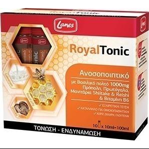 Lanes Royal Tonic Μονοδόσεις για Ενίσχυση του Ανοσοποιητικού 10 Φιαλίδια x 10m