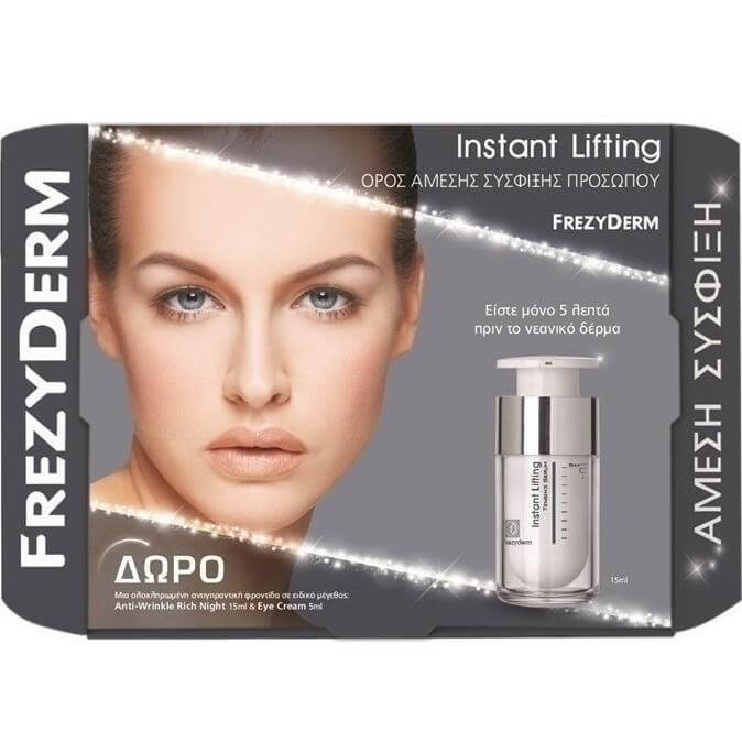 Frezyderm Set Instant Lifting 15ml & Δώρο Anti-Wrinkle Rich Night Cream 15ml & Eye Cream 5ml