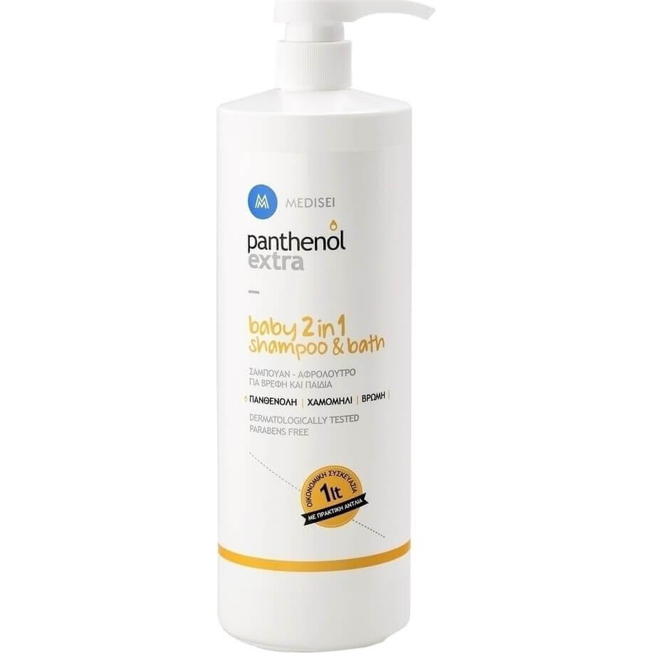 Panthenol Extra Baby 2 in 1 Shampoo & Bath Σαμπουάν – Αφρόλουτρο για Βρέφη & Παιδιά 1lt