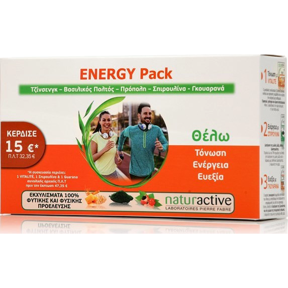 Naturactive Energy Pack – Τζίνσεγκ, Βασιλικός Πολτός, Πρόπολη, Σπιρουλίνα, Γκουαρανά για Τόνωση & Ενέργεια 30 sticks