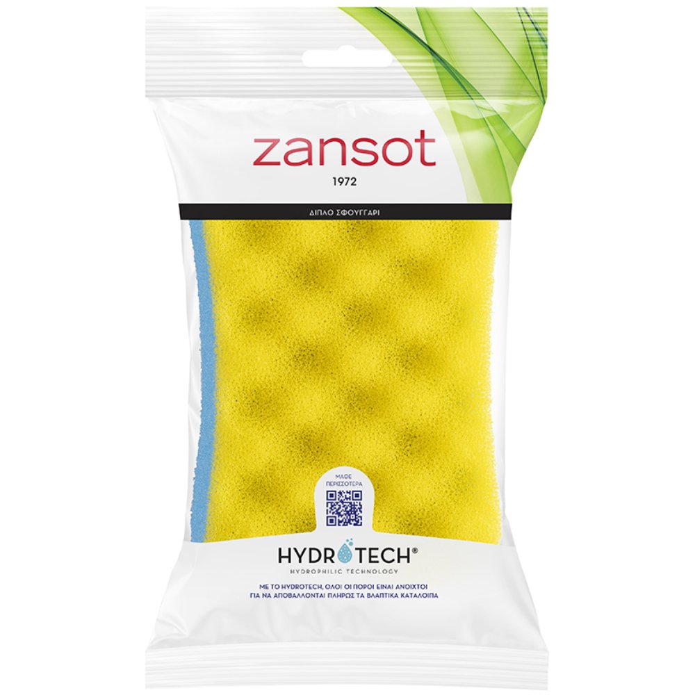 Zansot Hydrotech Double Sided Sponge Διπλό Σφουγγάρι για να Αποβάλλονται Πλήρως τα Βλαπτικά Κατάλοιπα 1 Τεμάχιο - Κίτρινο & Ρόζ