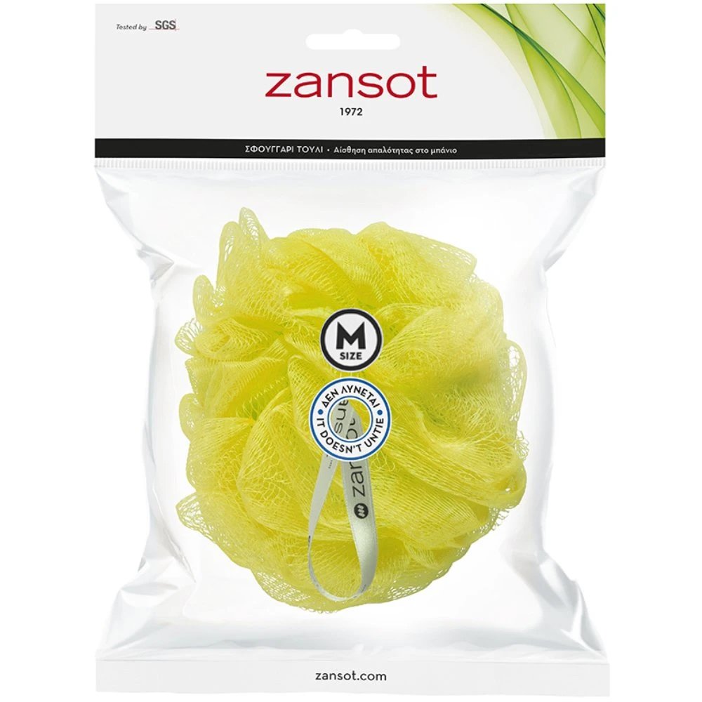 Zansot Mesh Sponge Medium Σφουγγάρι Τούλι για Αίσθηση Απαλότητας & Αναζωογόνησης 1 Τεμάχιο - Πορτοκαλί