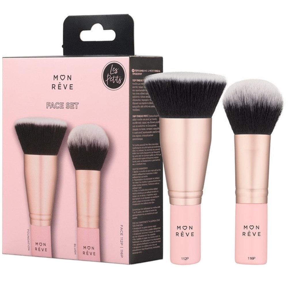Mon Reve Mon Reve Les Petits Pouch & Brush Face Set Σέτ Πινέλα για Μέικαπ & για Ρούζ 2 Τεμάχια 